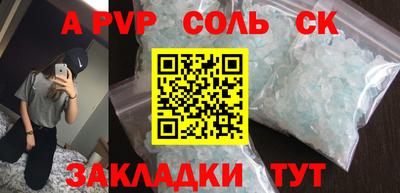 мескалин Малгобек