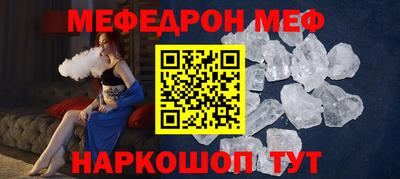 ПСИЛОЦИБИНОВЫЕ ГРИБЫ Малоярославец
