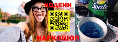 ПСИЛОЦИБИНОВЫЕ ГРИБЫ Малоярославец