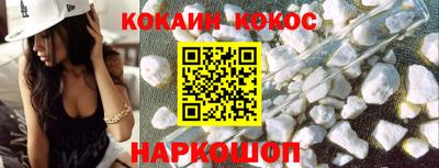 мескалин Малгобек