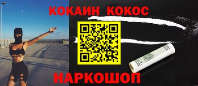 ПСИЛОЦИБИНОВЫЕ ГРИБЫ Малоярославец