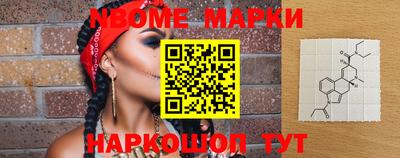 ПСИЛОЦИБИНОВЫЕ ГРИБЫ Малоярославец