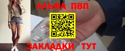 мескалин Малгобек