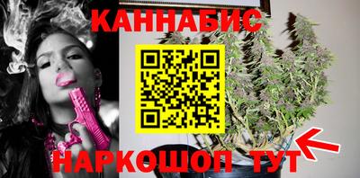 мяу мяу мука Мариинск
