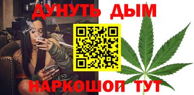 мескалин Малгобек