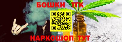 ПСИЛОЦИБИНОВЫЕ ГРИБЫ Малоярославец