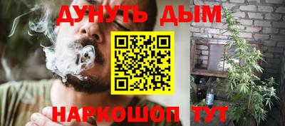 ПСИЛОЦИБИНОВЫЕ ГРИБЫ Малоярославец