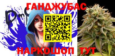 ПСИЛОЦИБИНОВЫЕ ГРИБЫ Малоярославец