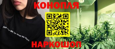 мескалин Малгобек