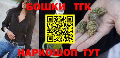мескалин Малгобек