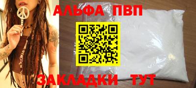 ПСИЛОЦИБИНОВЫЕ ГРИБЫ Малоярославец