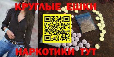 мяу мяу мука Мариинск
