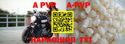 ПСИЛОЦИБИНОВЫЕ ГРИБЫ Малоярославец