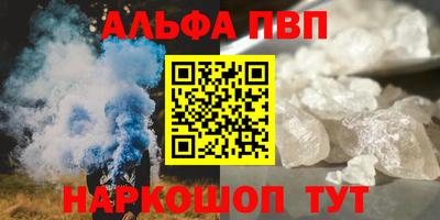ПСИЛОЦИБИНОВЫЕ ГРИБЫ Малоярославец