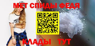ПСИЛОЦИБИНОВЫЕ ГРИБЫ Малоярославец