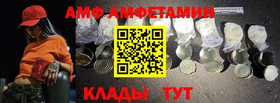 ПСИЛОЦИБИНОВЫЕ ГРИБЫ Малоярославец