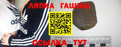 мескалин Малгобек