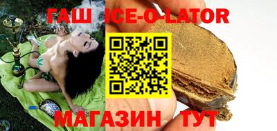 ПСИЛОЦИБИНОВЫЕ ГРИБЫ Малоярославец