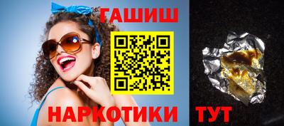 ПСИЛОЦИБИНОВЫЕ ГРИБЫ Малоярославец