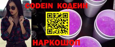 ПСИЛОЦИБИНОВЫЕ ГРИБЫ Малоярославец