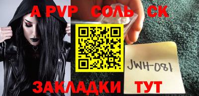 мескалин Малгобек
